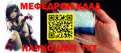 синтетический гашиш Ирбит