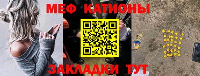 дистиллят марихуана Ипатово