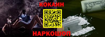 дистиллят марихуана Ипатово