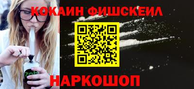 дистиллят марихуана Ипатово