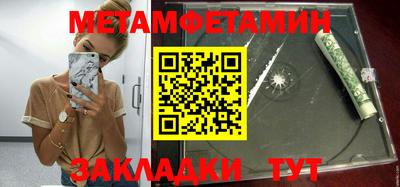 синтетический гашиш Ирбит