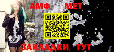 синтетический гашиш Ирбит