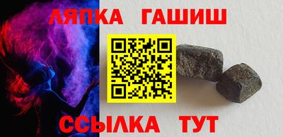 дистиллят марихуана Ипатово