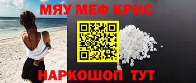 дистиллят марихуана Ипатово