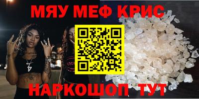 синтетический гашиш Ирбит