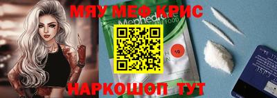МДПВ Изобильный