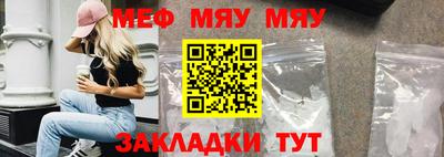 МДПВ Изобильный